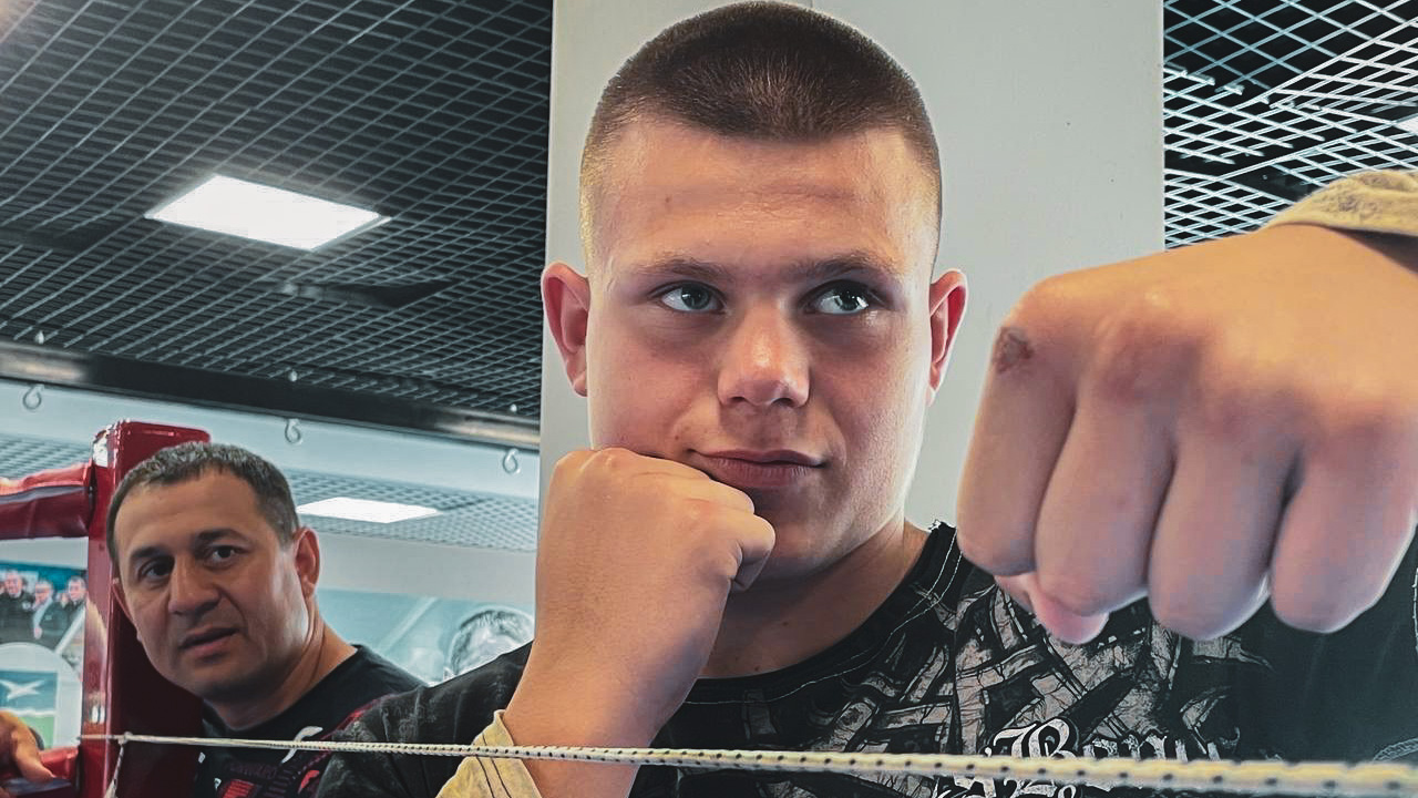 Расписание тренировок